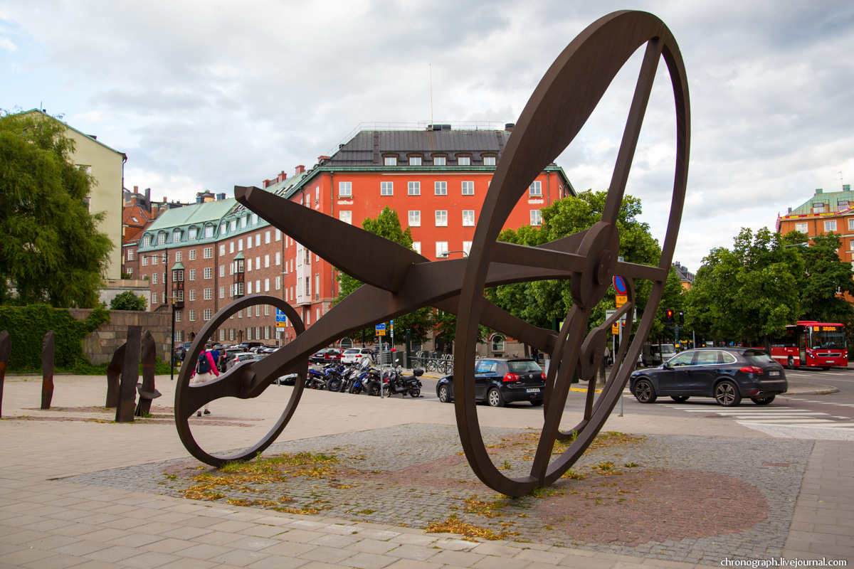 Stockholm